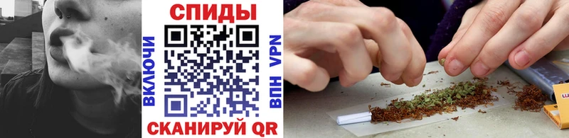 Бутират Butirat купить закладку Апрелевка