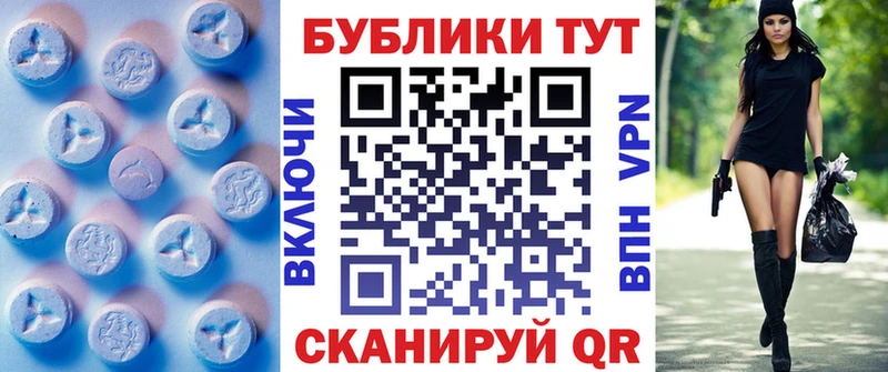 гидра как войти  даркнет сайт  Апрелевка  ЭКСТАЗИ таблы 