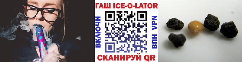 как найти Апрелевка KRAKEN ТОР Гашиш hashish