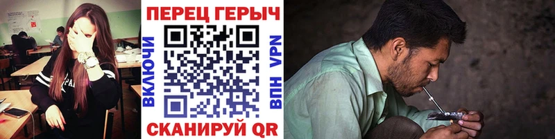 blacksprut ССЫЛКА Апрелевка ГЕРОИН герыч