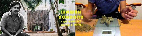 каннабис Алексин