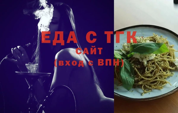 a pvp Алзамай