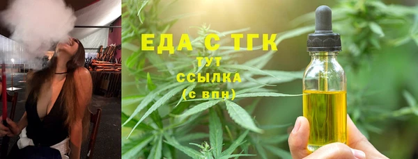 каннабис Алексин