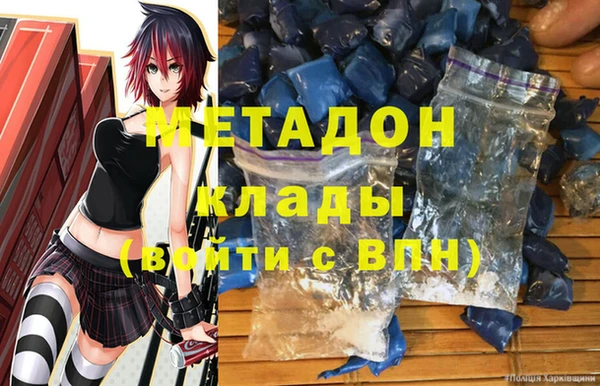 a pvp Алзамай