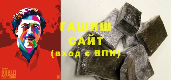a pvp Алзамай