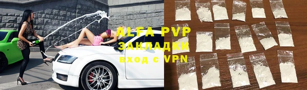 a pvp Алзамай