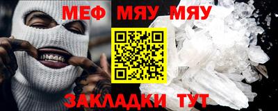 твердый Лесной