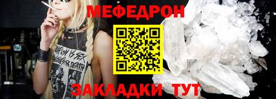 твердый Лесной