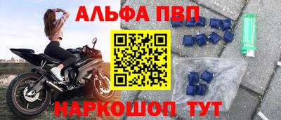 твердый Лесной