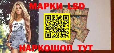 соль курить ск Лениногорск