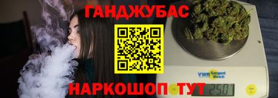 твердый Лесной