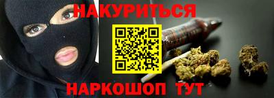 ALPHA-PVP Ленинск-Кузнецкий