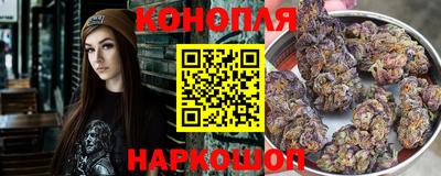 ALPHA-PVP Ленинск-Кузнецкий