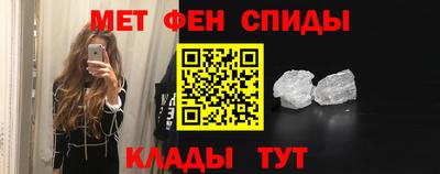 соль курить ск Лениногорск