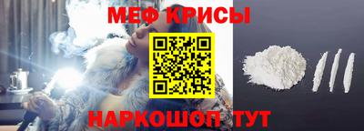 твердый Лесной