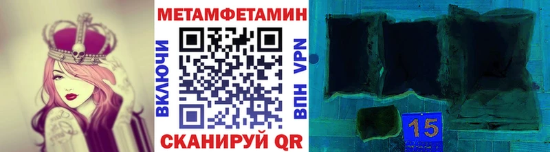 kraken ТОР  Апрелевка  Первитин витя 